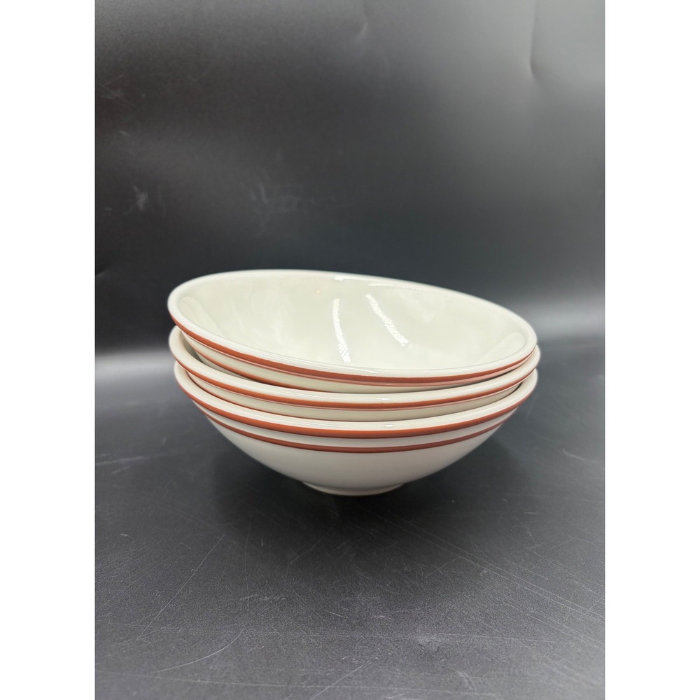 IKEA White Bowls Red Rim Set of 4 Minimalist Scandinavian Ceramic 7in Vintage